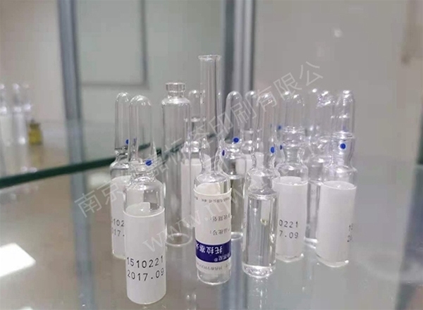 Label of ampoules & vials