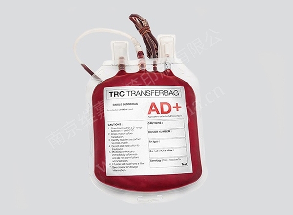 Special label for blood products